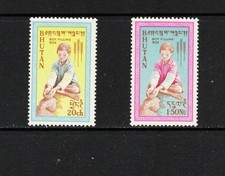 S6712   Bhoutan   1963   F.A.O.   2v.   MNH