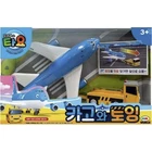 Tayo the Little Bus - Cargo Plane & Towing Vehicle Set