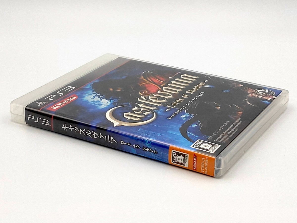 Castlevania lords of the shadow ps3 cib 🇫🇷 - Jeux vidéo