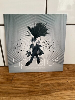 Sphere2 Dimension Beast 2020 Idm Drum & Bass Breakcore Acid CD
