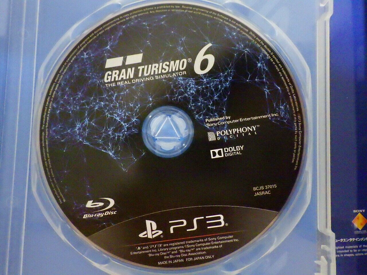 Gran Turismo 6 [15th Anniversary Box Limited Edition] for PlayStation 3