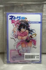 And You Thought There Is Never a Girl Online? Tamaki Ako Acrylic Stand Figure