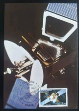 Carte maximum timbre satellite Telecom N° 2333 Oblitéré Paris 1984