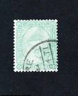 Egypt 1879 stamp SG#28b used CV=20$