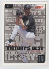 2001 Upper Deck Victory Victory's Best Tim Hudson #651 0q3