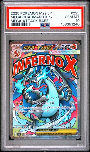 2025 POKEMON JAPANESE M2A-MEGA DREAM EX #223 MEGA CHARIZARD X EX PSA 10