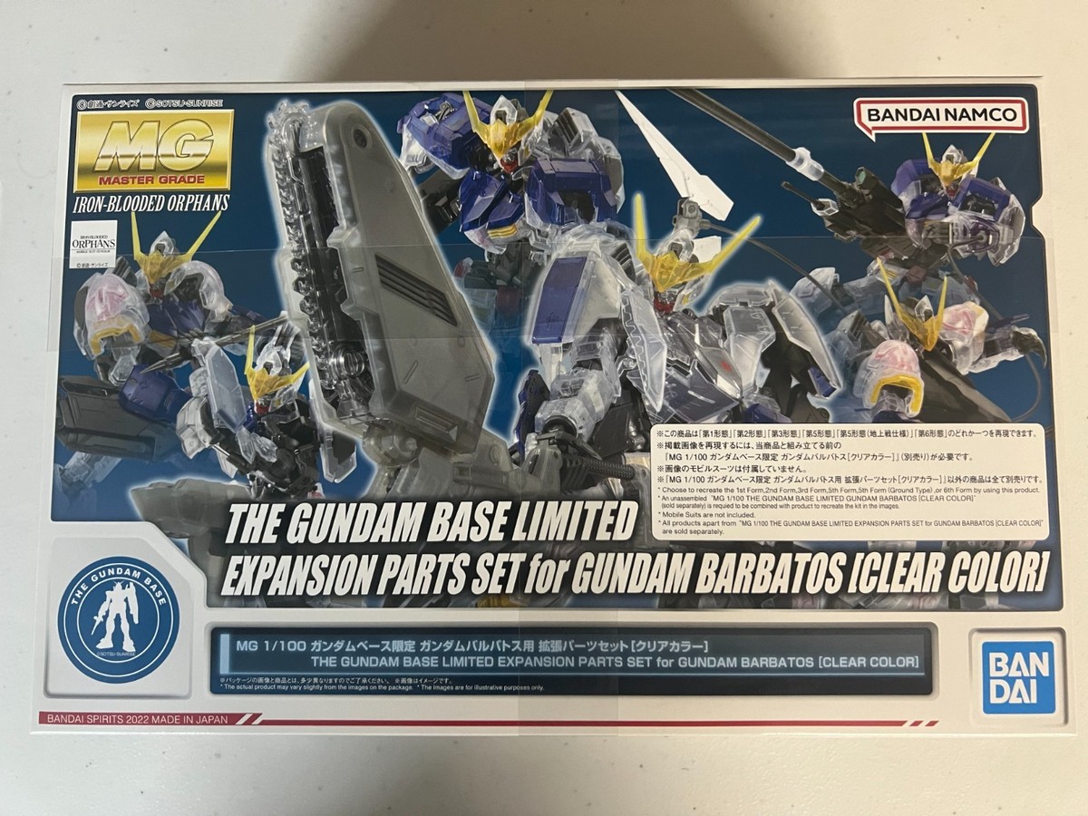 P-Bandai MG Expansion Parts Set for Gundam Barbatos (Clear Color