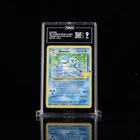 Pokemon TCG Blastoise #2/102 Celebrations: Classic Collection 2021 Holo TAG 9