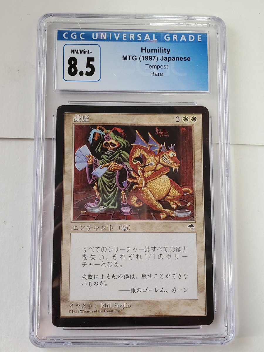 MTG Humility Japanese TE CGC 8.5 | eBay