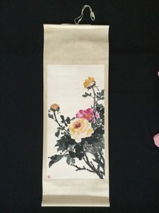 Early 20th Century Chinese Scroll, Painting attached to Scroll.