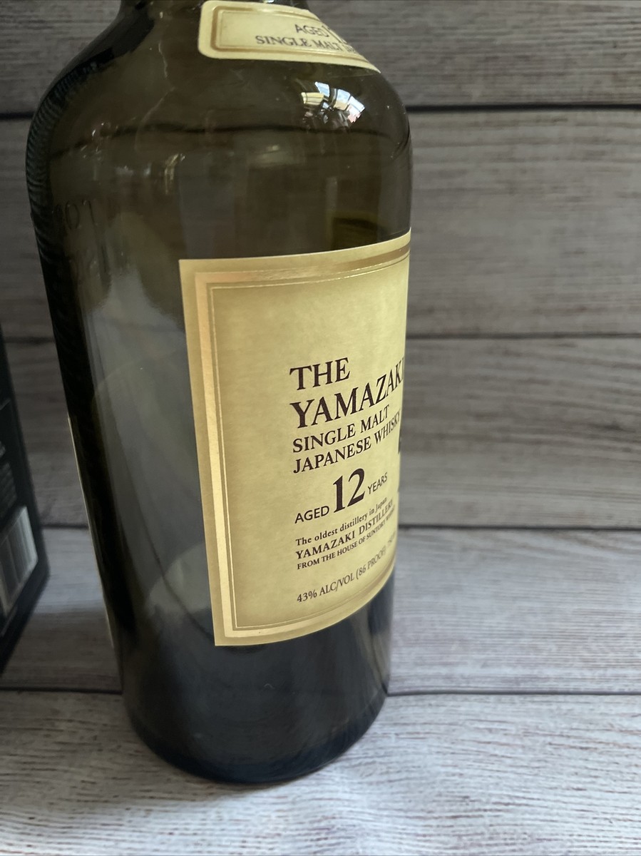 Suntory Whisky Yamazaki 12 Years Single Malt Japanese Empty