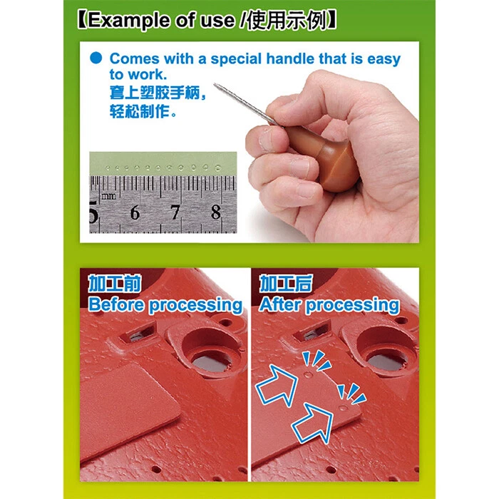 Master Tools 08020 HG Mikro-Nietstanze für Modell Hobby (23 Stück, 0,25 mm-1,35 mm) - Bild 4 von 4