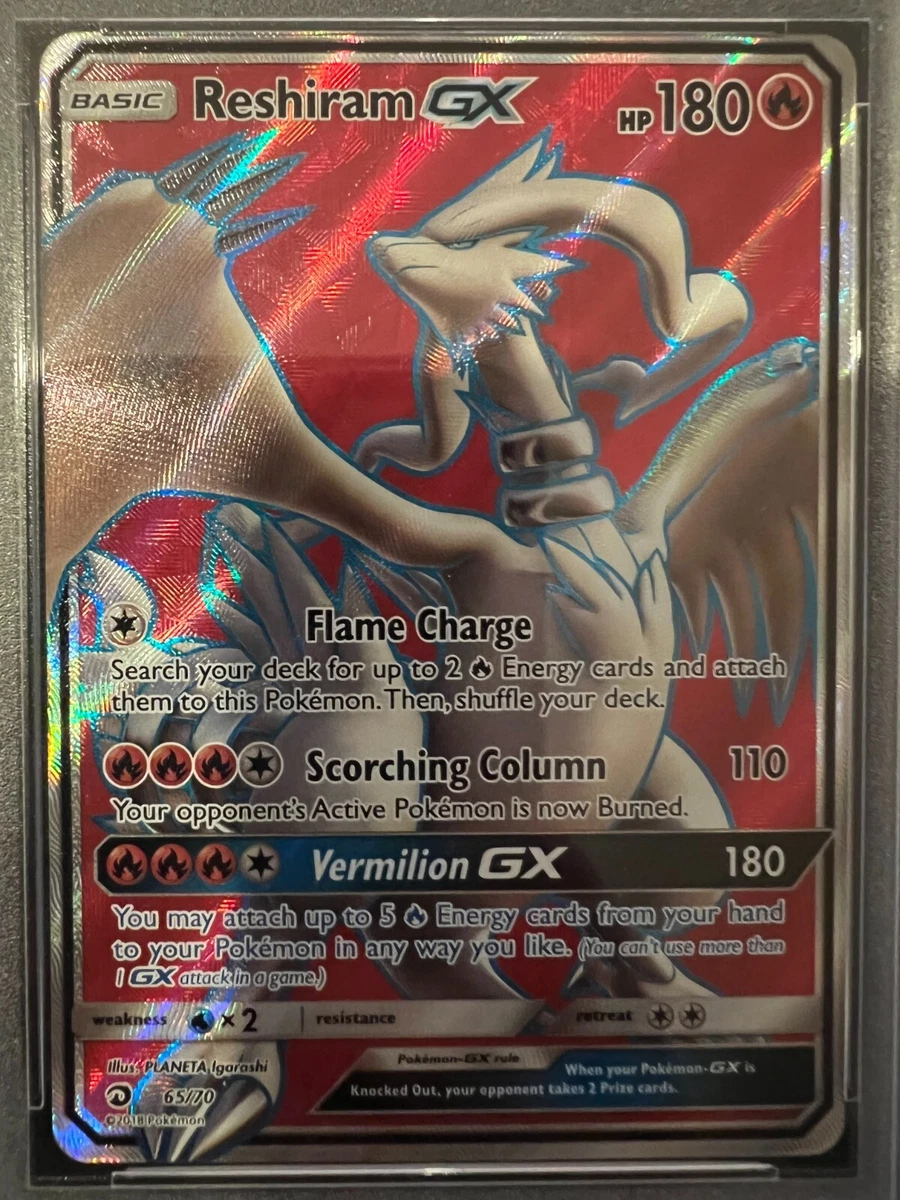 Reshiram GX FULL ART ULTRA RARE 65/70 SM Dragon Majesty Pokemon NM HOLO 2018