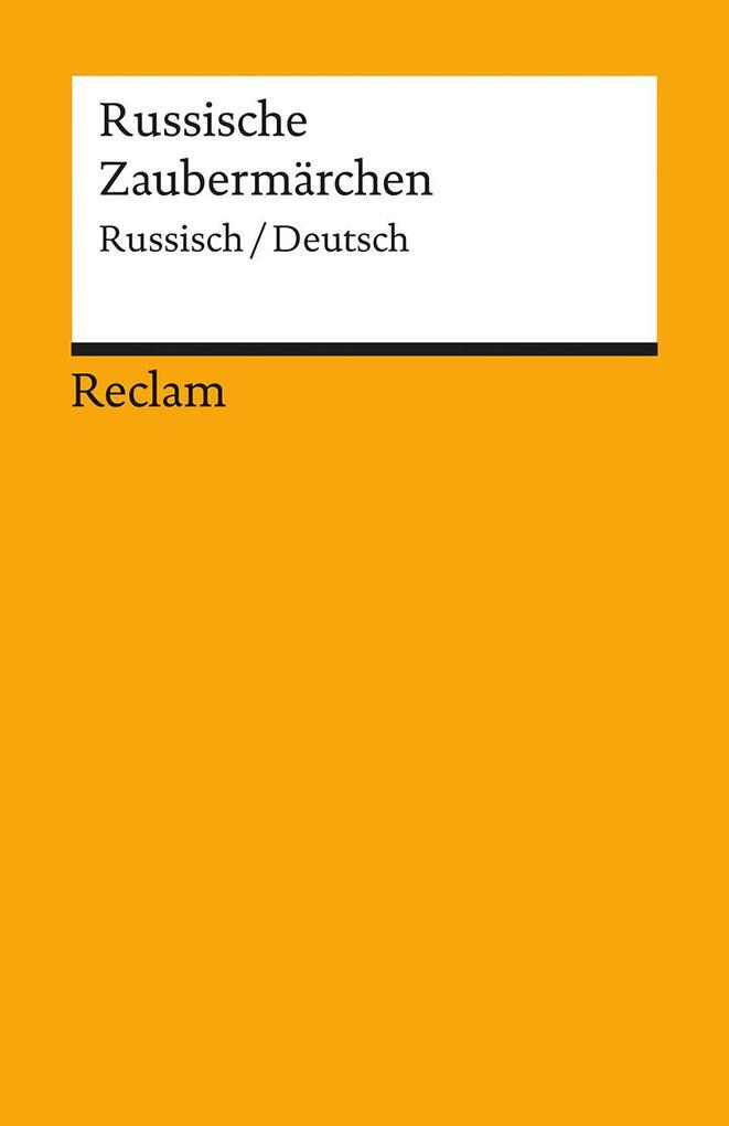 Thumbnail - Russische Zaubermärchen | Martin Schneider, Alexander N. Afanasjew |