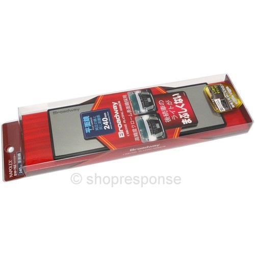 Broadway Bw762 240mm Flat Wide Rear View Mirror Universal Fitment