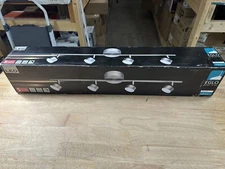 Eglo 2 ft 4-Light Matte Nickel Integrated LED Fixed Track Lighting Kit