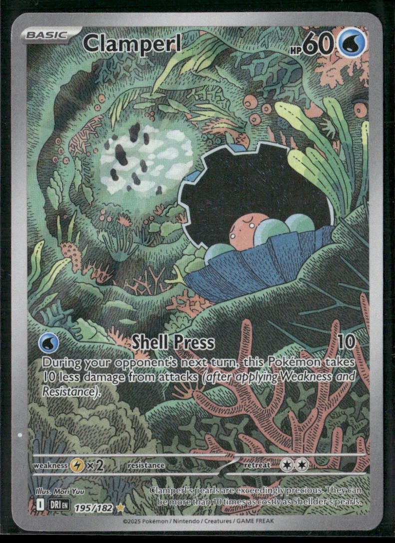 Clamperl 195/182 Illustration Rare Destined Rivals Pokemon Holo Near Mint