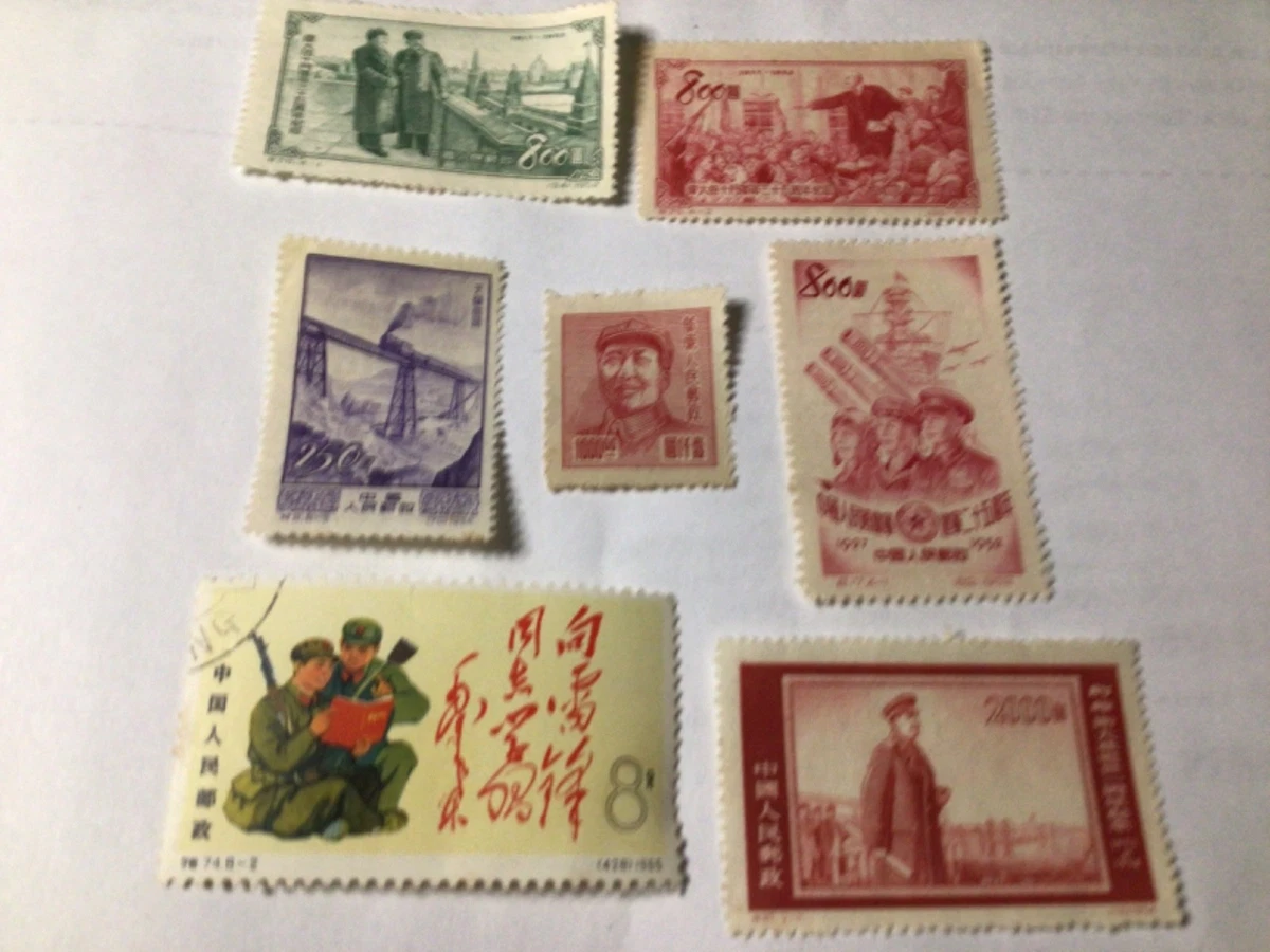 中国郵票　3点セット 中国邮票| eBay