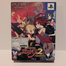 Disgaea 2: Dark Hero Days First Limited Edition set PlayStation Portable 