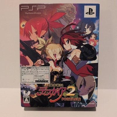 Disgaea 2: Dark Hero Days First Limited Edition set PlayStation Portable 