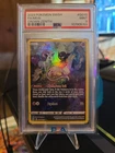 New Listing2023 Pokemon Sword and Shield Crown Zenith #GG10 FA/MEW PSA 9