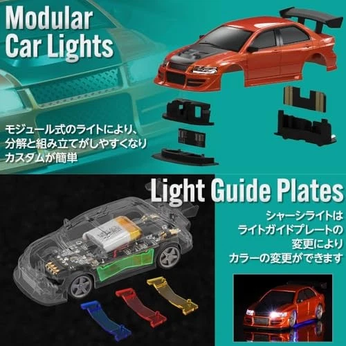 [Producto Oficial Japonés] Coche de Carretera Hi-Tec Turbo Racing C76 Rojo con Foto 3 de 4