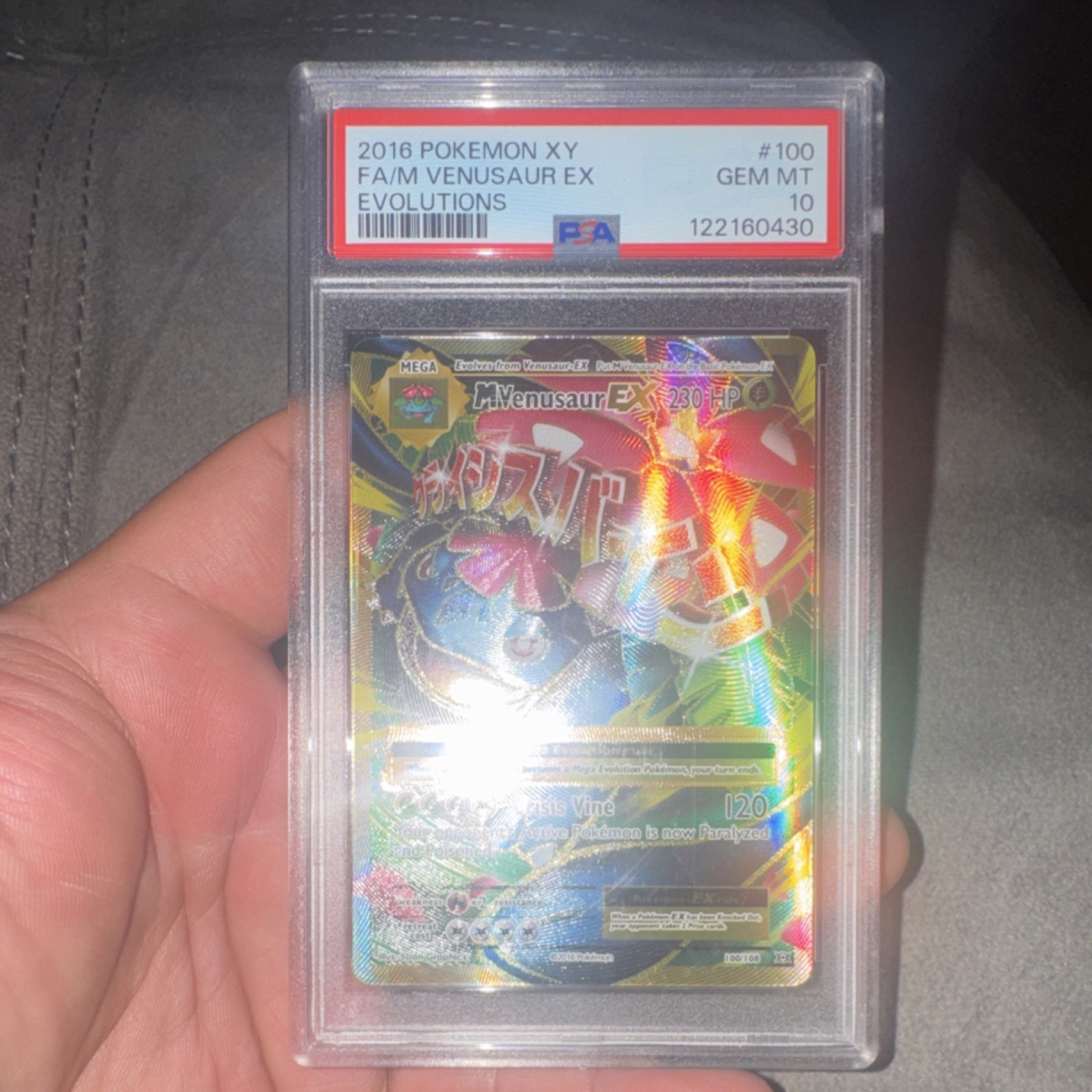 PSA 10 2016 Pokemon XY Evolutions M Venusaur EX 100/108 Full Art Holo