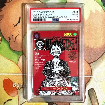 One Piece PSA9 Magazine Issue 20 Luffy Promo Trading Card