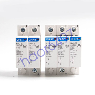 Chint  NXU-II Series Surge Protective Device  Brand