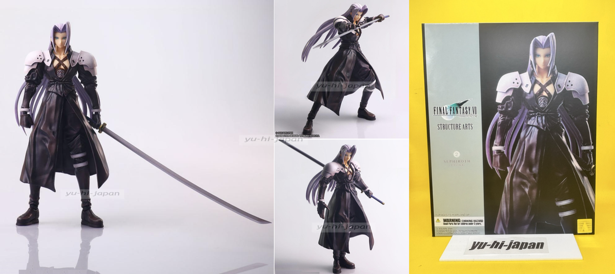 Buy Square Enix Final Fantasy VII STRUCTURE ARTS Sephiroth Figure