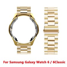 For Samsung Galaxy Watch 6 Classic 43/47mm Stainless Steel Protector Strap+Case