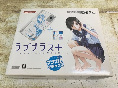 Love Plus + Manaka Deluxe Nintendo DSi LL NDS Boxed Manual 2010 Japan import