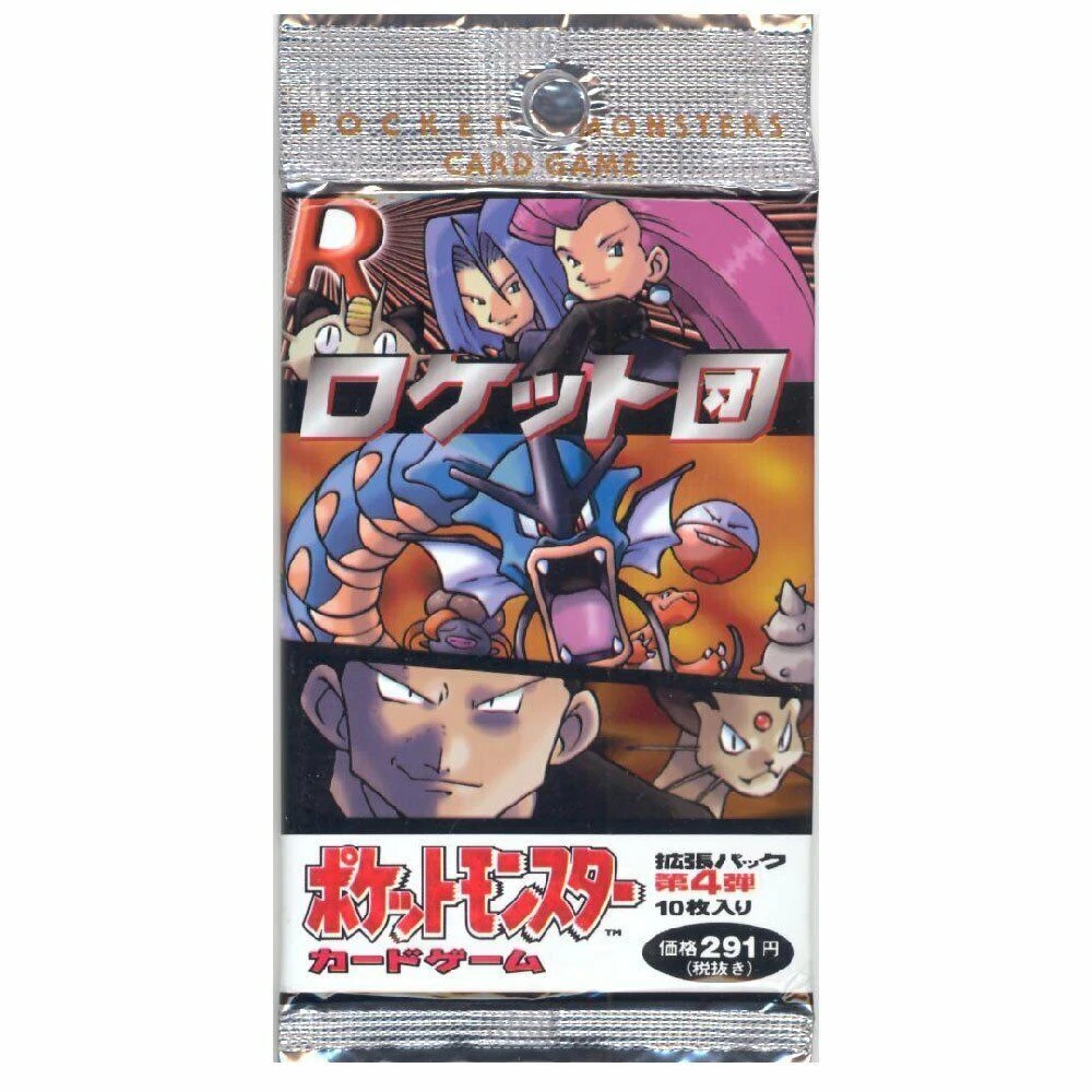 Team Rocket Trading Card Games in Japanese for sale | eBay