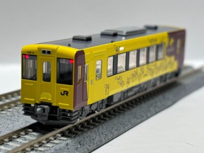 TOMIX 98060 N Scale Kiha 100 type form Diesel Set 2 Pokemon Model
