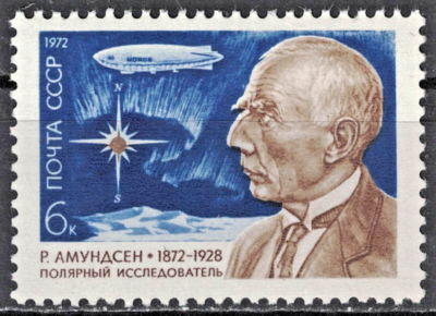 RUSSIA,USSR:1972 SC#3991 MNH R. Amundsen, Norwegian polar explorer