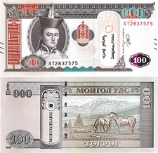 Mongolia 100 Tugrik, 2020, P-73a, Uncirculated
