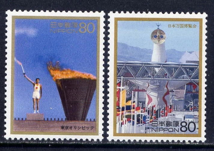 二战日本邮票| eBay