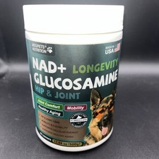NAD Glucosamine for Dogs Hip and Joint Supplement - 300 Soft Chews Exp 2028