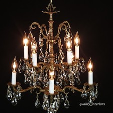 ヴィンテージ　シャンデリア　1950年代アメリカ1点モノ ヴィンテージ シャンデリア 1950年代アメリカ1点モノ ヴィンテージ