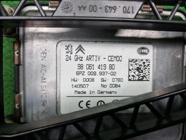 2015 Peugeot 3008 e-HDi другой модуль - Изображение 3 из 4