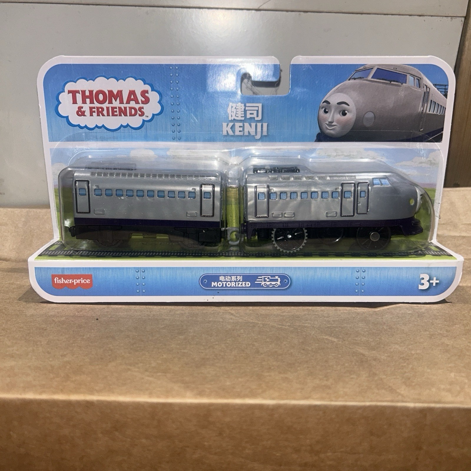 Thomas & Friends Kenji Motorised Engine Fisher Price Trackmaster Import