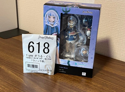 figma 618 Gawr Gura Hololive Max Factory Japan With benefits NEW Japan