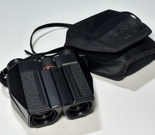 Vintage Pentax binoculars 10x24 5.1 Compact Binoculars With Case