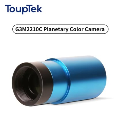 ToupTek G3M2210C USB3.0 Guider Colour Planetary Camera for Telescope Photography