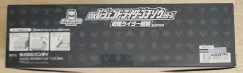 Bandai Gavv DX Legend Rider Gochizo Kamen Rider Ryuki Ver. - Picture 4 of 7