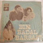 BIN BADAL BARSAAT COLUMBIA DISC 7" EP VINYL RECORD RARE EKCA 5363