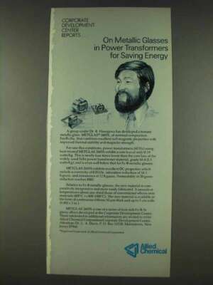 1978 Allied Chemical Ad - Metallic Glasses Transformers