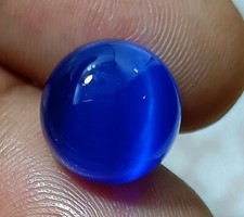 7.0 Ct NATURAL BRAZILIAN BLUE Cat Eye (Chrysoberyl) Round Cut Loose  GEMSTONE.