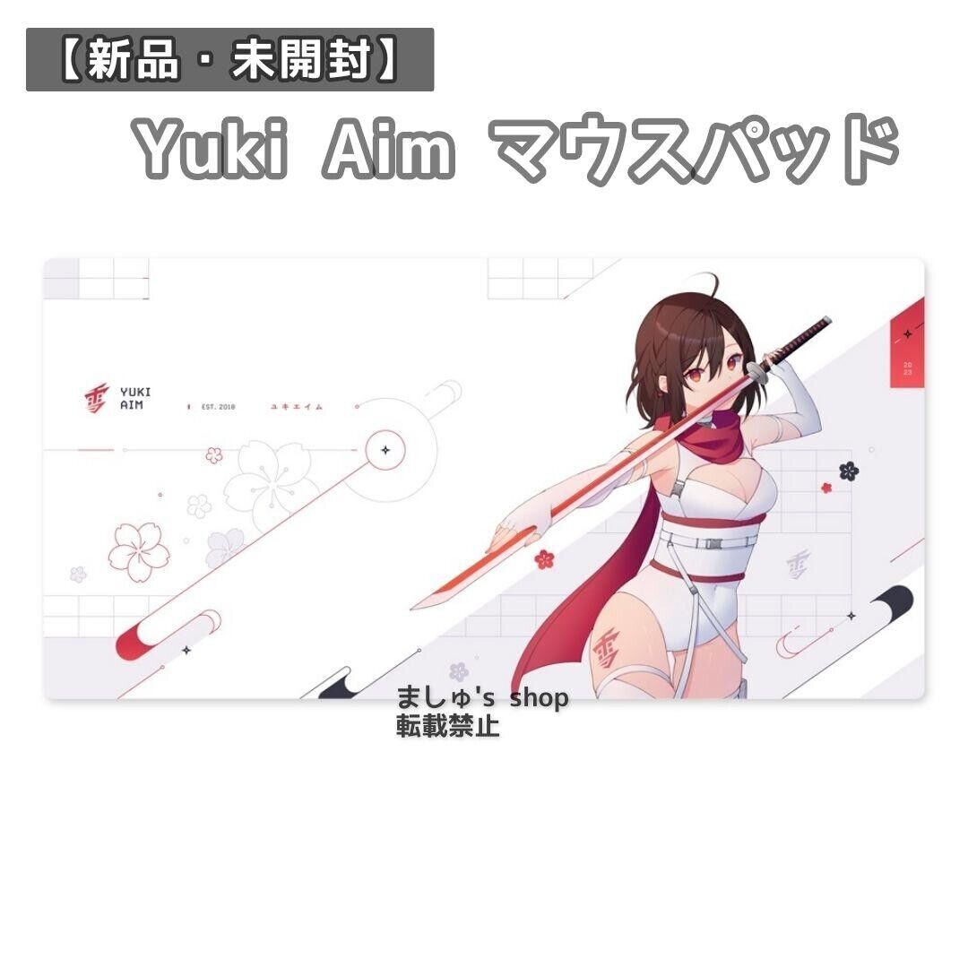 Gamesense Yuki Aim x Gamesense Radar ② Gamesense Yuki Aim x Gamesense Radar ②