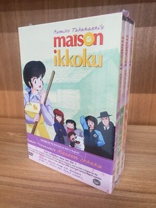 Maison Ikkoku Blu Ray | eBay